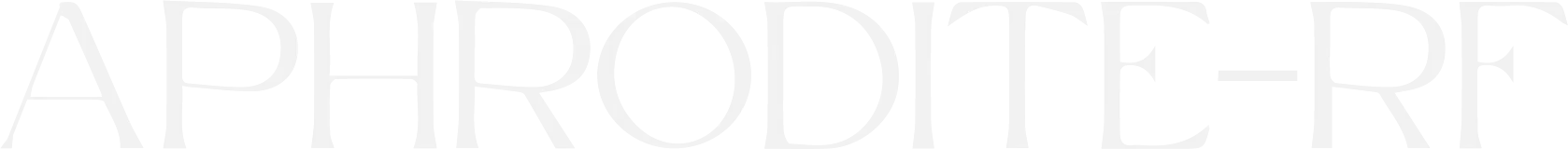 aphrodite-white-logo